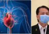 2019 ஆம் ஆண்டு உயிரிழந்த 109,164 பேரில் 15% இருதய சம்பந்தப்பட்ட பிரச்சினை என்று டான்ஶ்ரீ டாக்டர் நூர் ஹிஷாம் தகவல்