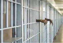 போதைப்பொருள் வழக்கில் கைது செய்யப்பட்ட ஆடவர் தூக்கு போட்டு கொண்டு இறந்தார்