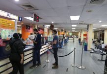 சாலை போக்குவரத்து சம்மன்களை செலுத்த டிச.15ஆம் தேதி வரை அவகாசம்