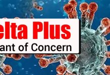 நாடளாவிய நிலையில் செப்.13 முதல் இன்று வரை 475 பேருக்கு டெல்தா மற்றும் பீட்டா தொற்றுகள்