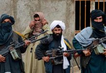 பஞ்ஷிர் மாகாணத்தைக் கைப்பற்றிவிட்டதாக தலிபான்கள் வானத்தை நோக்கி சுட்டதில் பொதுமக்கள் 17 பேர் பலி