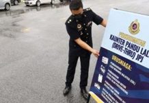 ஓட்டுநர் உரிமம் புதுப்பிக்கப்படுவதற்கு முன்பு மூத்த குடிமக்கள் மருத்துவ பரிசோதனைக்கு உட்படுத்த வேண்டும் என்பது நியாயமற்றது