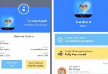 ஆபத்து நிலை மற்றும் தடுப்பூசி தேதி உள்ளிட்ட விவரங்களை அறிந்து கொள்ள மேம்படுத்தப்பட்ட MySejahtera பயன்பாடு