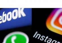 முகநூல், வாட்ஸ்அப் மற்றும் இன்ஸ்டாகிராம் அனைத்தும் மீண்டும் வழக்க நிலைக்கு வந்துள்ளன