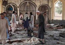 Masjid Syiah di Afghanistan mengebom, 46 terbunuh