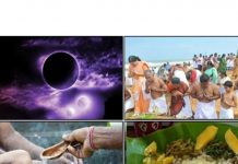 நாளை அக்.6 மஹாளய அமாவாசை- அதன் சிறப்பு யாது என அறிவோமா?
