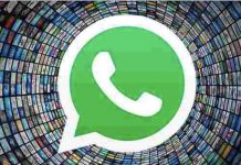 நவம்பர் 1 முதல் இந்த போன்களில் வாட்ஸ்அப் இயங்காது.. இதில் உங்க போன் இருக்கா? செக் பண்ணுங்க..