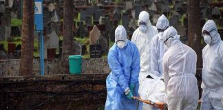 கோவிட் தொற்றின் நேற்றைய இறப்புகள் 17