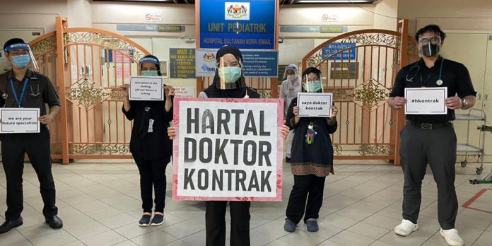 hartal