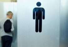 நீங்கள் அடிக்கடி சிறுநீர் கழிக்கிறீர்களா? ஆம் எனில் , உங்கள் உடலில் இந்த ஆபத்தான பிரச்சனை இருக்கலாம்?