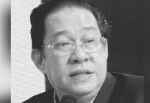 MA63 ஆர்வலர் ஜெய்ன்னல் அஜாமைன் காலமானார்