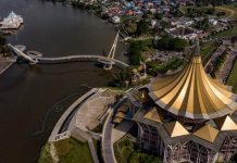 சரவாக் மாநில சட்டமன்றம் நாளை கலைக்கப்படுகிறதா?