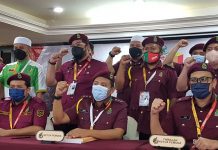 பாஸ் இளைஞர் பகுதித் தலைவராக பாசீர் மாஸ் எம்.பி. அகமது ஃபத்லி ஷாரி தேர்வு