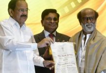 என்னை நெஞ்சார வாழ்த்திய அனைவருக்கும் இதயப்பூர்வமான நன்றி: ரஜினி ட்வீட்