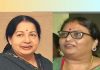 நான்தான் ஜெயலலிதாவின் மகள்.. இது எல்லாருக்கும் தெரியும்.. – ஜெ., நினைவிடத்தில் பரபரப்பை ஏற்படுத்திய மைசூர் பெண்