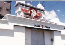 Seorang lagi rakyat Malaysia dihukum mati di Singapura kerana edar dadah