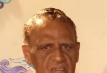 டத்தோ கமலநாதனின் தந்தையார் சிவபதம் அடைந்தார்