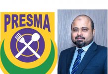 பிரெஸ்மாவின் 17ஆம் ஆண்டு பொதுக்கூட்டம்