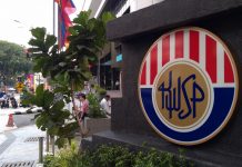 பணி ஓய்வுக்குப் பின்னர் கெளரவமான வாழ்க்கை; EPF அறிமுகம்