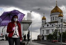 ரஷ்யாவில் கடந்த 24 மணி நேரத்தில் 39,400 பேருக்கு கோவிட் -19 தொற்று உறுதி; 1, 190 பேர் உயிரிழப்பு