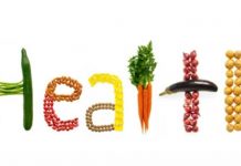 அவசியமான சில ஆரோக்கிய குறிப்புகள்