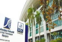 2017 முதல் மலேசியாவில் 67,552 ஊழல் வழக்குகள் பதிவாகியுள்ளன