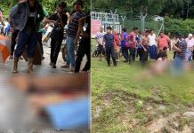 குடும்பத்தாரின் சுற்றுலா சோகத்தில் முடிந்தது