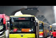 மலேசியாவில் இருந்து சிங்கப்பூர் செல்ல பேருந்து டிக்கெட்டுகள் முன்பதிவு
