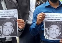 நாகேந்திரனை தூக்குத் தண்டனையில் இருந்து காப்பாற்றுமாறு பிரதமர் இஸ்மாயில் சப்ரி சிங்கப்பூர் பிரதமருக்கு கருணை மனு