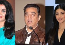 கமலுக்கு பதிலாக பிக் பாஸ் நிகழ்ச்சியை தொகுத்து வழங்க வரும் பிரபல முன்னணி நடிகை.. அட இவரா?