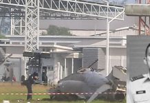 போர் விமானம் தீ பிடிப்பதற்கு முன்பு 2 முறை பெரிய சத்தத்தை கேட்டேன்