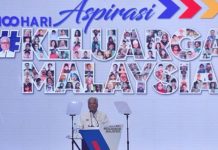 100 நாள் அறிக்கை அட்டை: அமைச்சரவையின் ஒட்டுமொத்த செயல்திறன் 90% என்கிறார் பிரதமர்