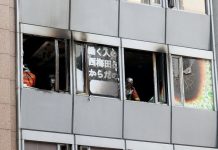 ஜப்பானின் ஒசாகாவில் ஏற்பட்ட தீ விபத்தில் 27 பேர் பலி!