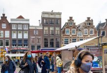 நெதர்லாந்து நாட்டில் அமலில் உள்ள ஊரடங்குக் கட்டுப்பாடு ஜனவரி 14 ஆம் தேதி வரை நீட்டிப்பு