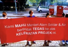 என்னவானது பாதாள சாக்கடை திட்டம்? தாமான் மெலாவத்தி மக்கள் மறியல்