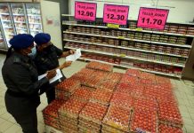 நாளை முதல் கோழி, முட்டை உட்பட நான்கு தினசரி அத்தியாவசிய பொருட்களின் விலை குறைகிறது