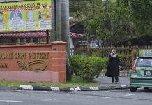 Sekolah Seri Puteri, Cyberjaya diarah tutup