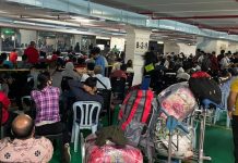 ஆவணமற்ற குடியேற்றவாசிகள் சொந்த நாட்டிற்கு திரும்பி செல்ல அடுத்தாண்டு ஜூன் 30ஆம் தேதி வரை கால அவகாசம்