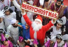 பாஸ் கட்சியின் கிறிஸ்துமஸ் வாழ்த்துகள்