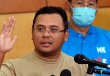 சிலாங்கூரில் வெள்ள பாதிப்பினால் ஏற்பட்ட உயிர் பலி 17ஆக உயர்வு