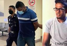 நவீன் கொலை வழக்கில் புதிய திருப்பம் – 5ஆவது நபர் கைது