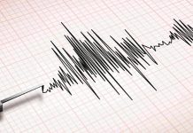 தெற்கு சுமத்ராவில் 5.7 ரிக்டர் அளவிலான நிலநடுக்கம்