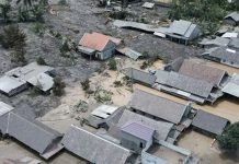 இந்தோனேசியாவில் 7.3 ரிக்டர் அளவிலான நிலநடுக்கம்