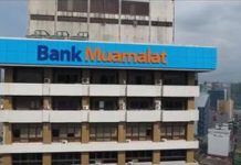 ஹலால் அல்லாத காசோலை நிராகரிப்பா? மறுக்கிறது வங்கி