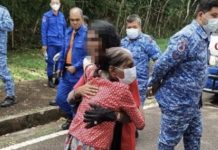 தாவரவியல் பூங்காவில் மலையேறிய போது தொலைந்து போன பெண் 24 மணி நேரத்திற்குப் பிறகு மீட்கப்பட்டார்