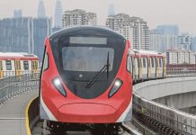 புத்ராஜெயா எம்ஆர்டி அத்துமீறி நுழைந்த நபர் கைது