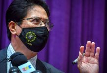 சில சிக்கல்களால் அசாம் பாக்கி விவகாரம் குறித்த பிஎஸ்சி கூட்டம் ஒத்திவைப்பு