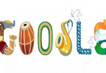 இந்தியாவின் குடியரசு தின விழாவை சிறப்பித்து டூடுல் வெளியிட்ட கூகுள்