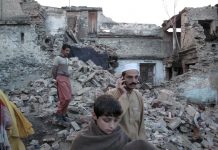 ஆப்கானிஸ்தானில் இரு நிலநடுக்கங்கள் பதிவு; 26 பேர் பலி !