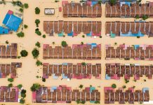 வெள்ள நிவாரணத் தகவல்களை பொதுமக்கள் பெறுவதற்கான புதிய அகப்பக்கம் அறிமுகம்